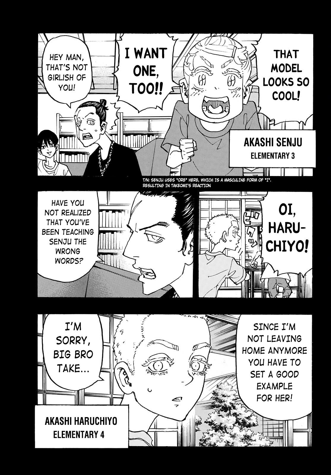 Tokyo Revengers, Chapter 241 image 03